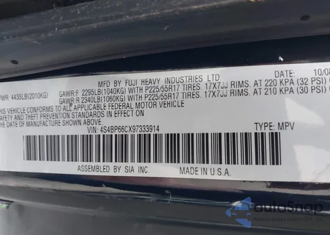 2009 Subaru Outback 2.5I Limited из США, поврежденный, VIN 4S4BP66CX97333914